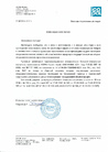 ВИЛЛАТЕКС - Информационное письмо о Соглашении таможенного союза по санитарным мерам