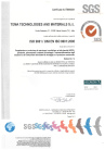 ISO_9001_профилированные_и_геосинтетические_материалы_TeMa