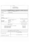 Заключение_по_UNI_14414_COVER_UP_XLT_Стоикость_к_хим_агрессивн_KfjixcZ
