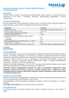Техкарта_битумная_мастика_Сеифити_Мастик_45кг_Россия