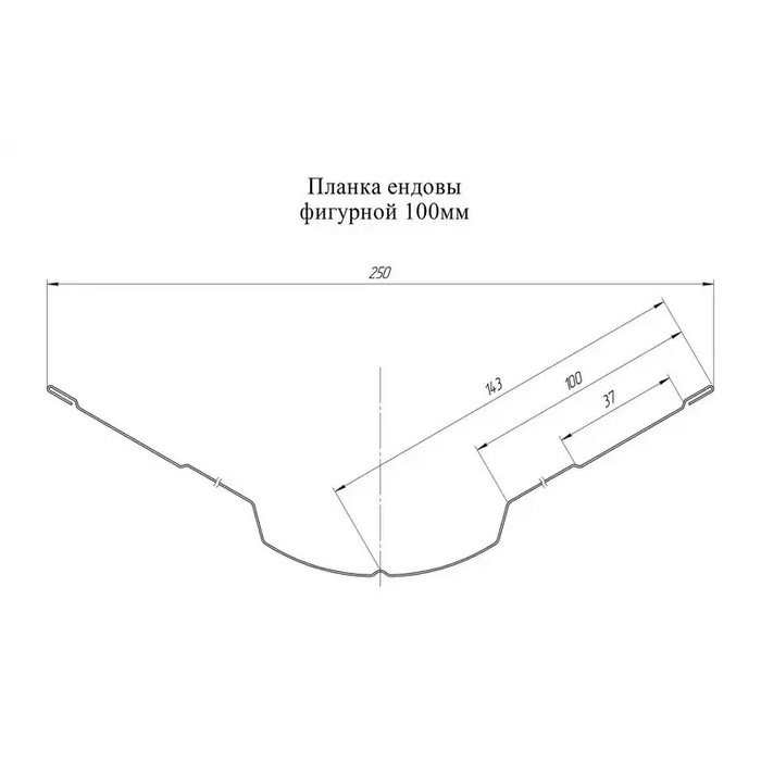 Планка ендовы верхней Grand Line фигурной 100x100 0,45 Полиэстер RAL 8004 терракота