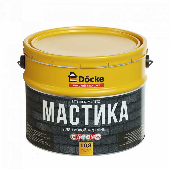 Мастика 10 кг